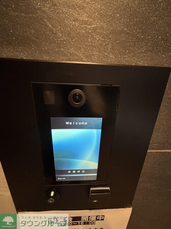 アーバネックス新御徒町駅前の物件内観写真